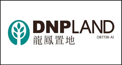 DNP Land | Malaysia Property Developers | NextProperty