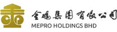 Mepro Holdings Bhd